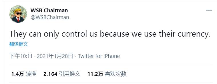 疯狂的狗狗币：一夜暴涨4倍 到底发生了什么？