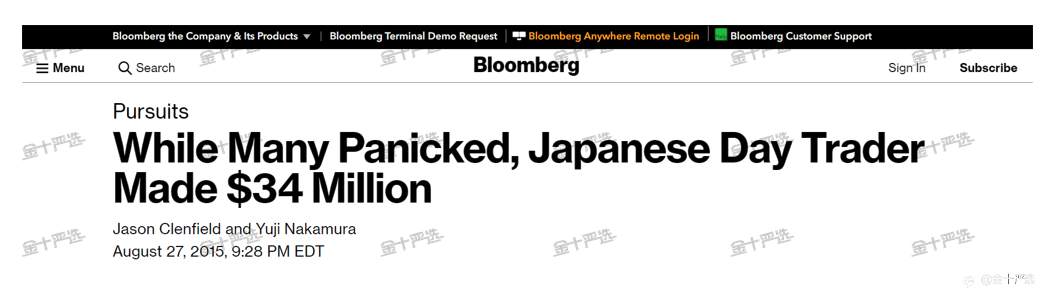 曾经，汇圈散户是怎样逼死大鳄的！