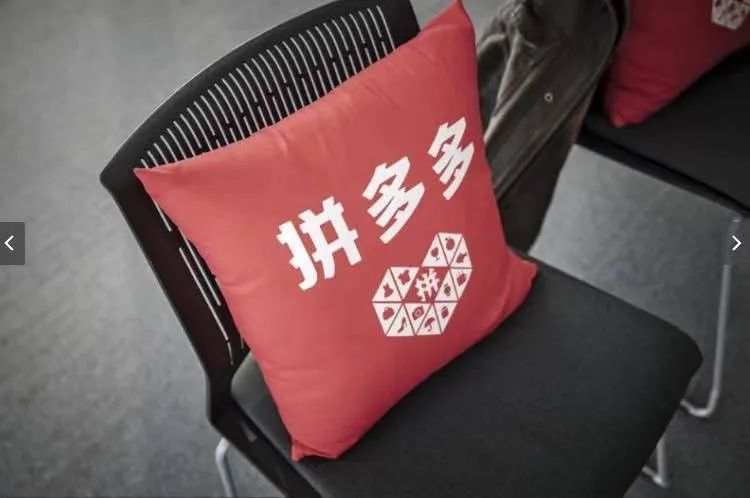 员工死于午夜，拼多多会死于187.7 吗？