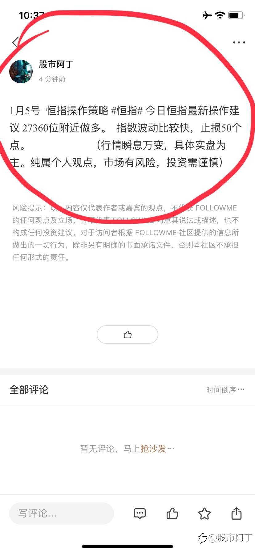 feed-image-0