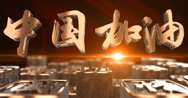 【周总结篇】：黄金的转折点，一周的节奏有好好把握吗？