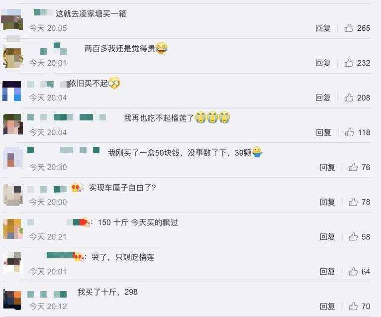 一年吃掉18万吨，价格腰斩还嫌贵，车厘子是怎么被捧上天的？