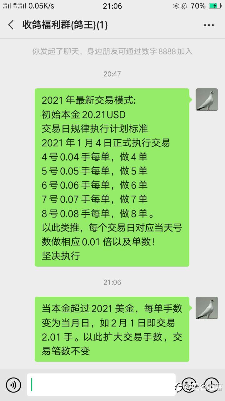feed-image-1