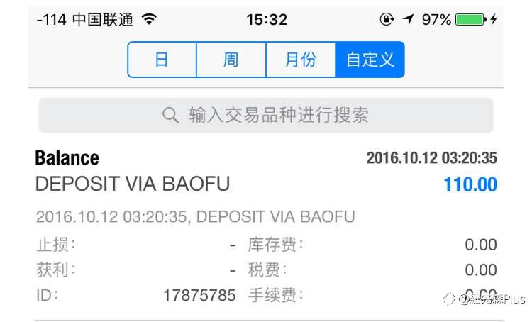 什么才是交易的核心？