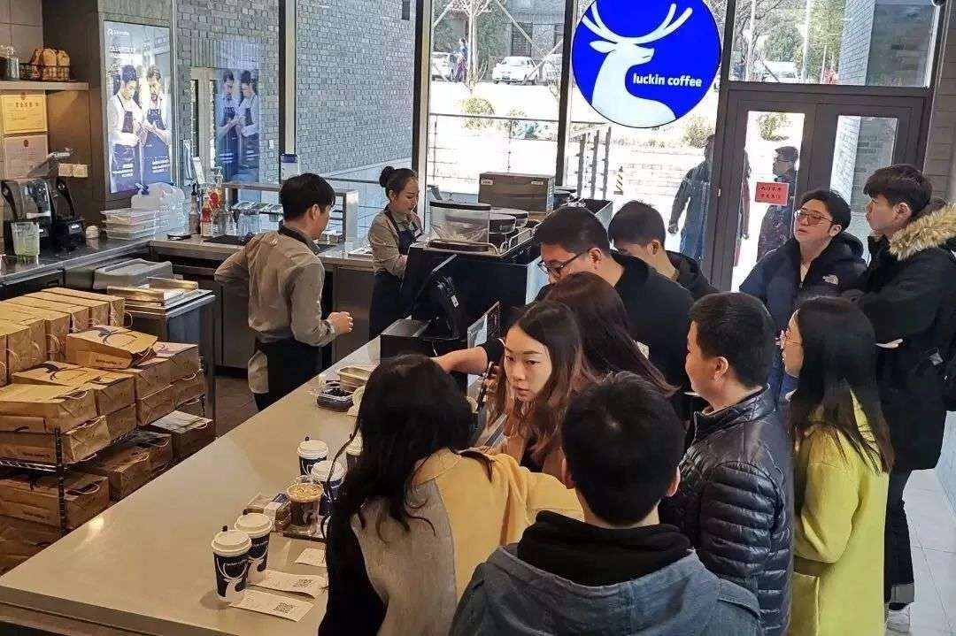 和咖啡巨头炒CP，这一回资本终于弱势了！