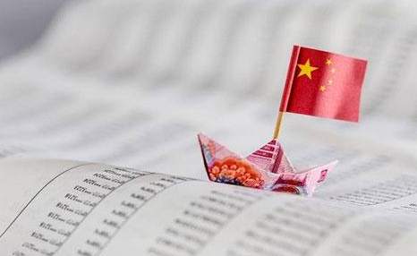 一部成长史：起底人民币汇率的形成机制和重大改革