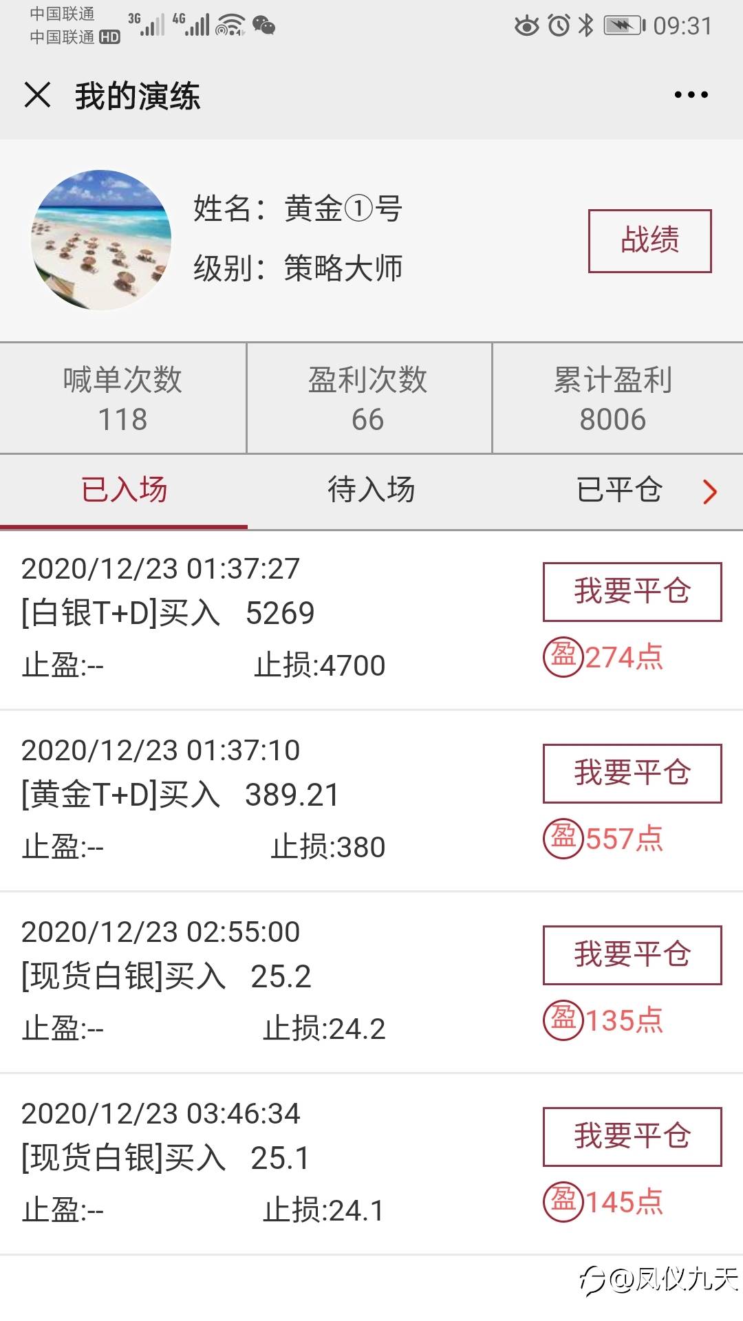 feed-image-0