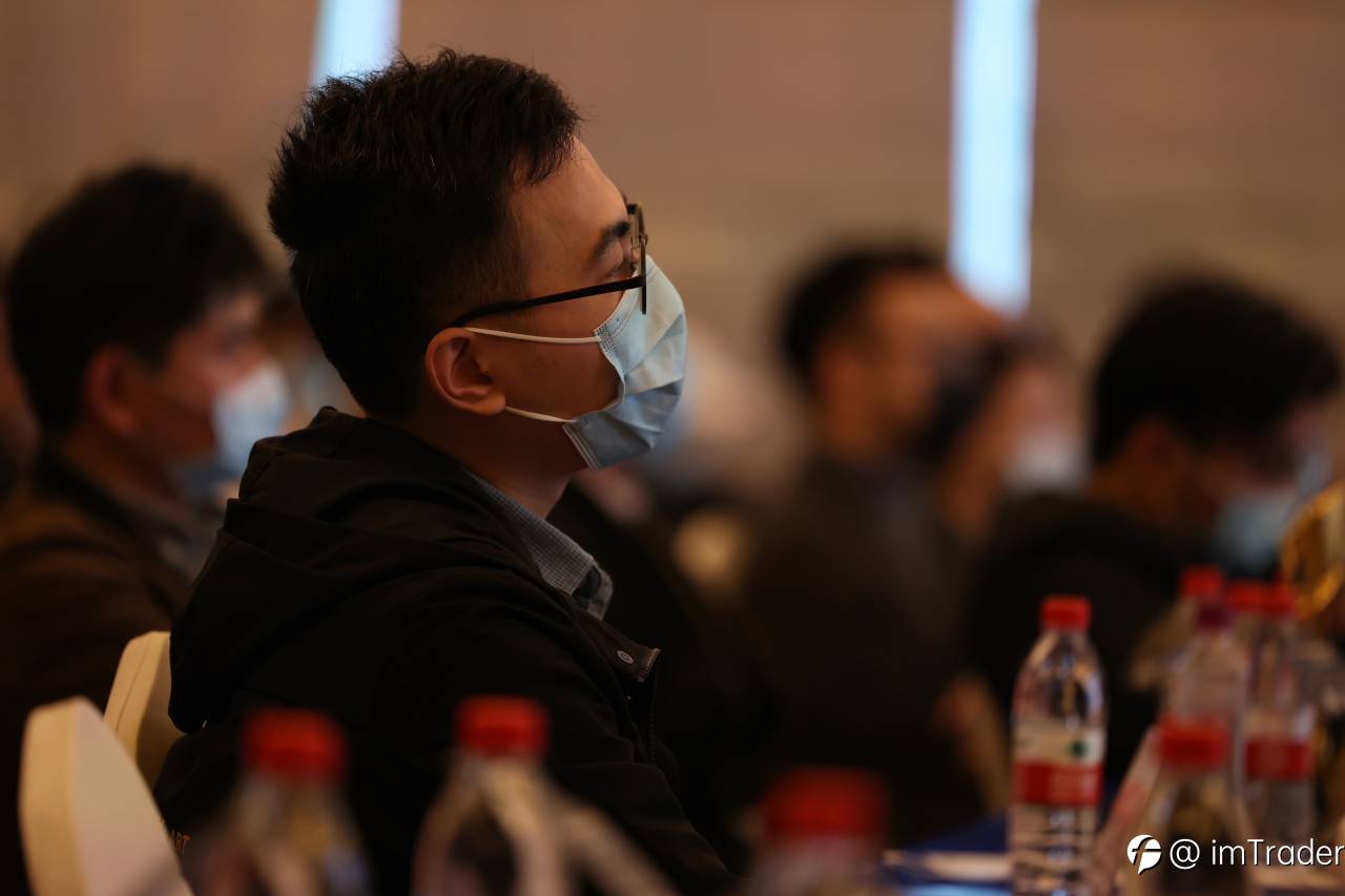 邵悦华老师演讲:2021黄金能否延续牛市