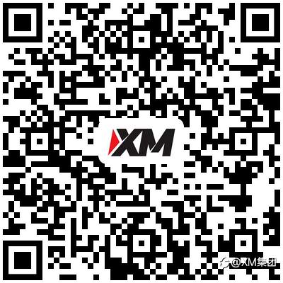 新年红包无限送 – XM发新年红包啦！