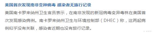 吉豆子：长线投资黄金最靠谱
