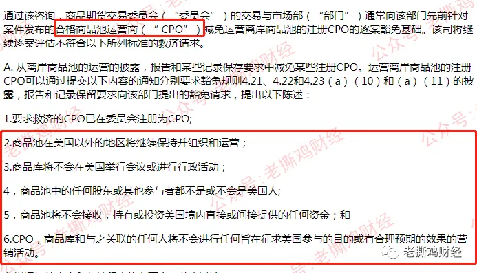 YGGDRASIL世界树外汇托管-颠倒黑白脸不红心不跳的！！