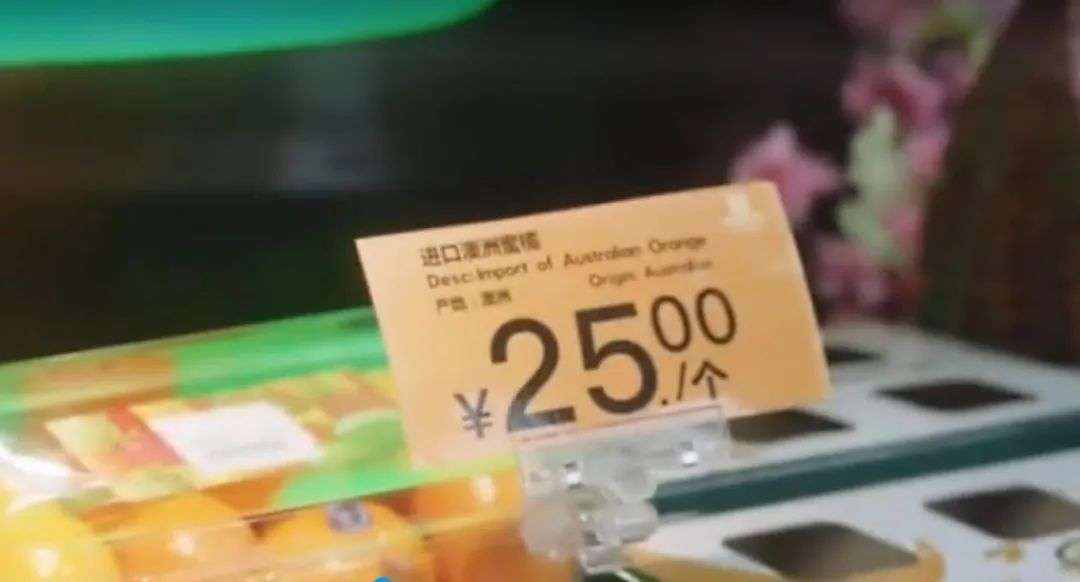 一年吃掉18万吨，价格腰斩还嫌贵，车厘子是怎么被捧上天的？