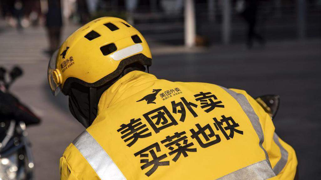 抖音VS美团，支付业务的两种逻辑