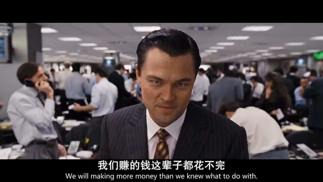 血洗华尔街！美国散户史诗级抱团，干翻对冲基金，做空机构巨亏300多亿！