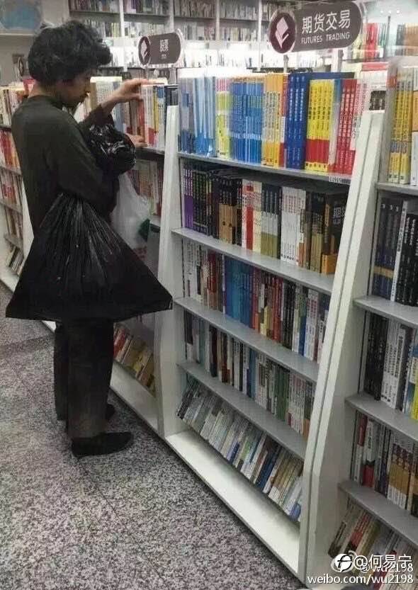 我始终觉得资金管理很重要