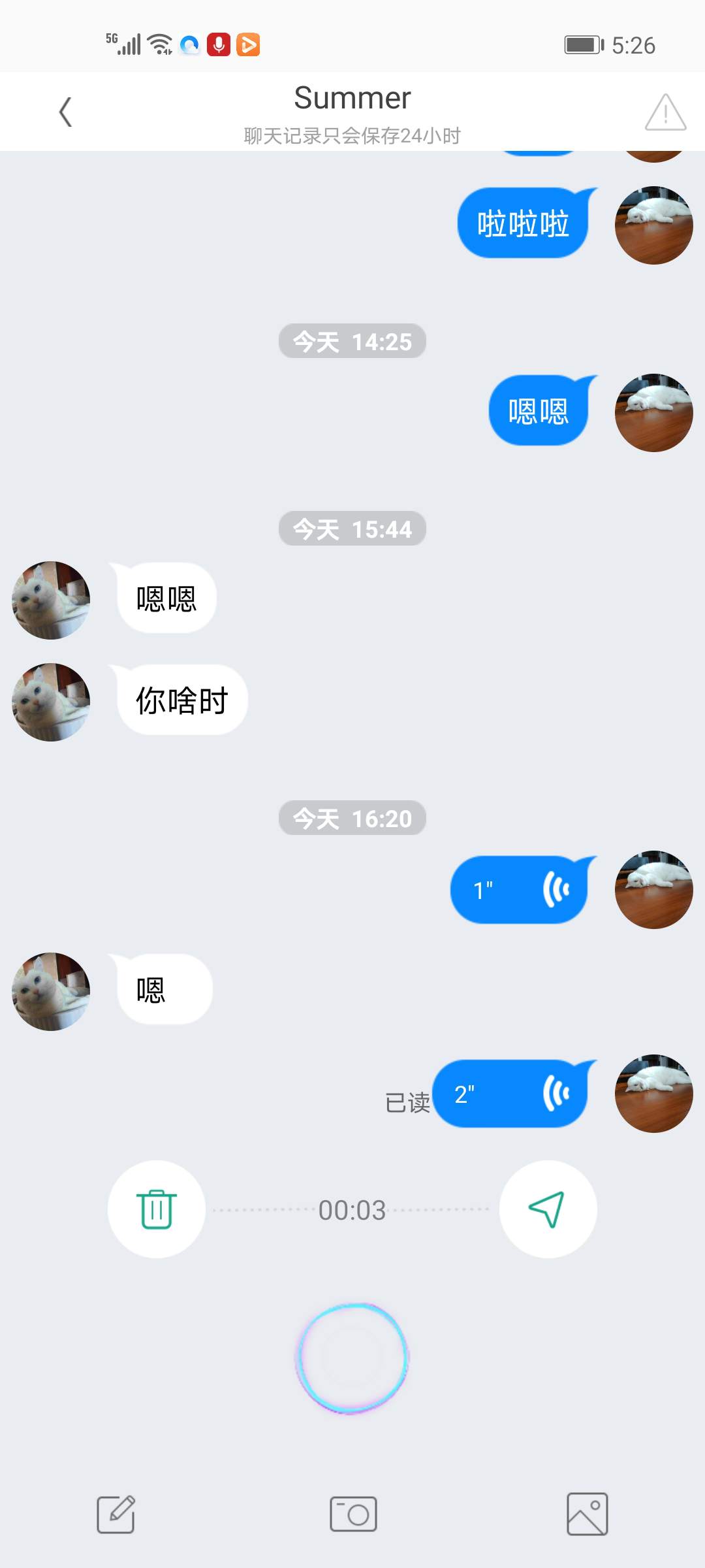 人工智能在社交领域的三大应用场景： 入口、聊天与内容分发