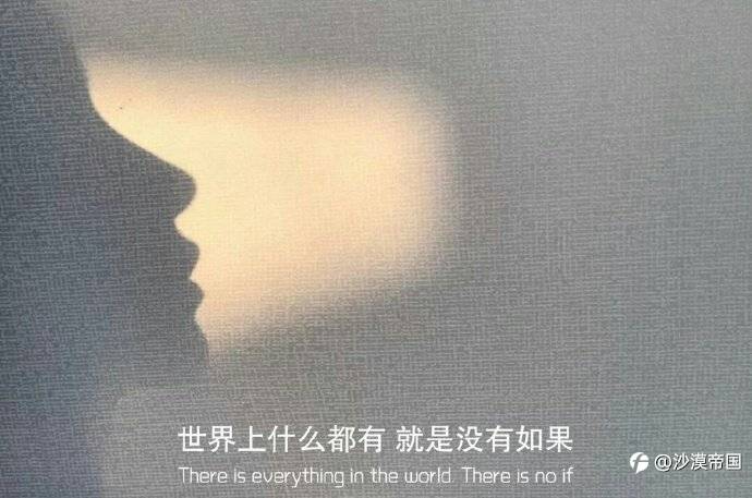 2021.1.6每日交易策略