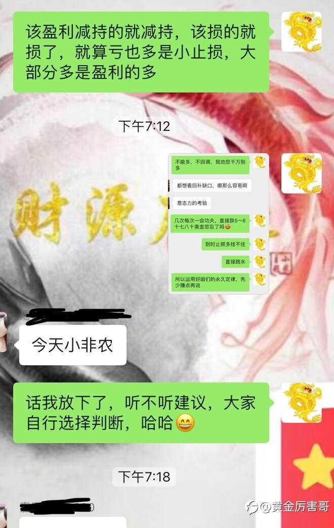 feed-image-3