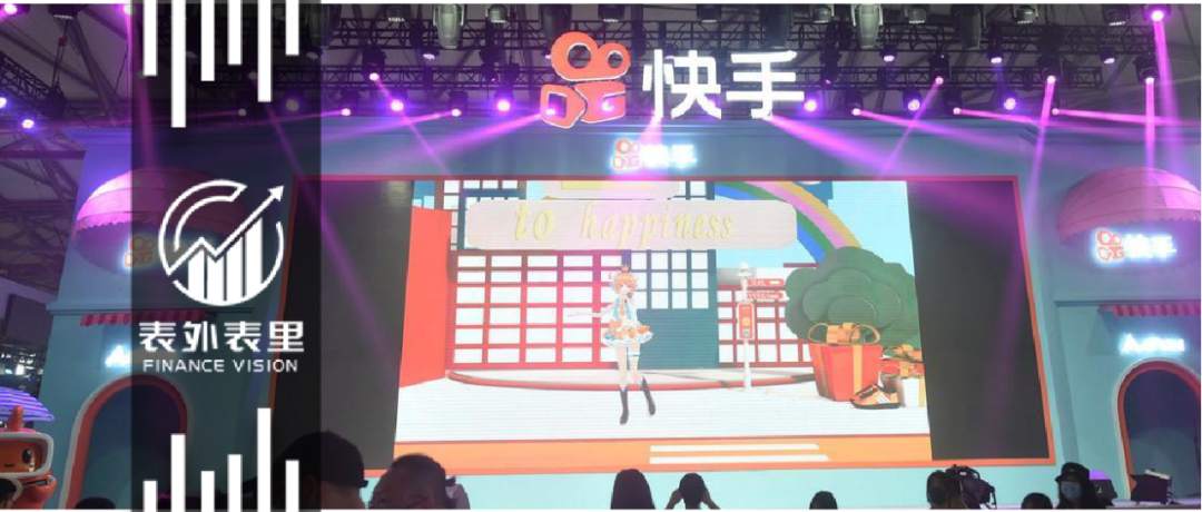 快手IPO背后的隐忧：固化的社区，已过成长红利期