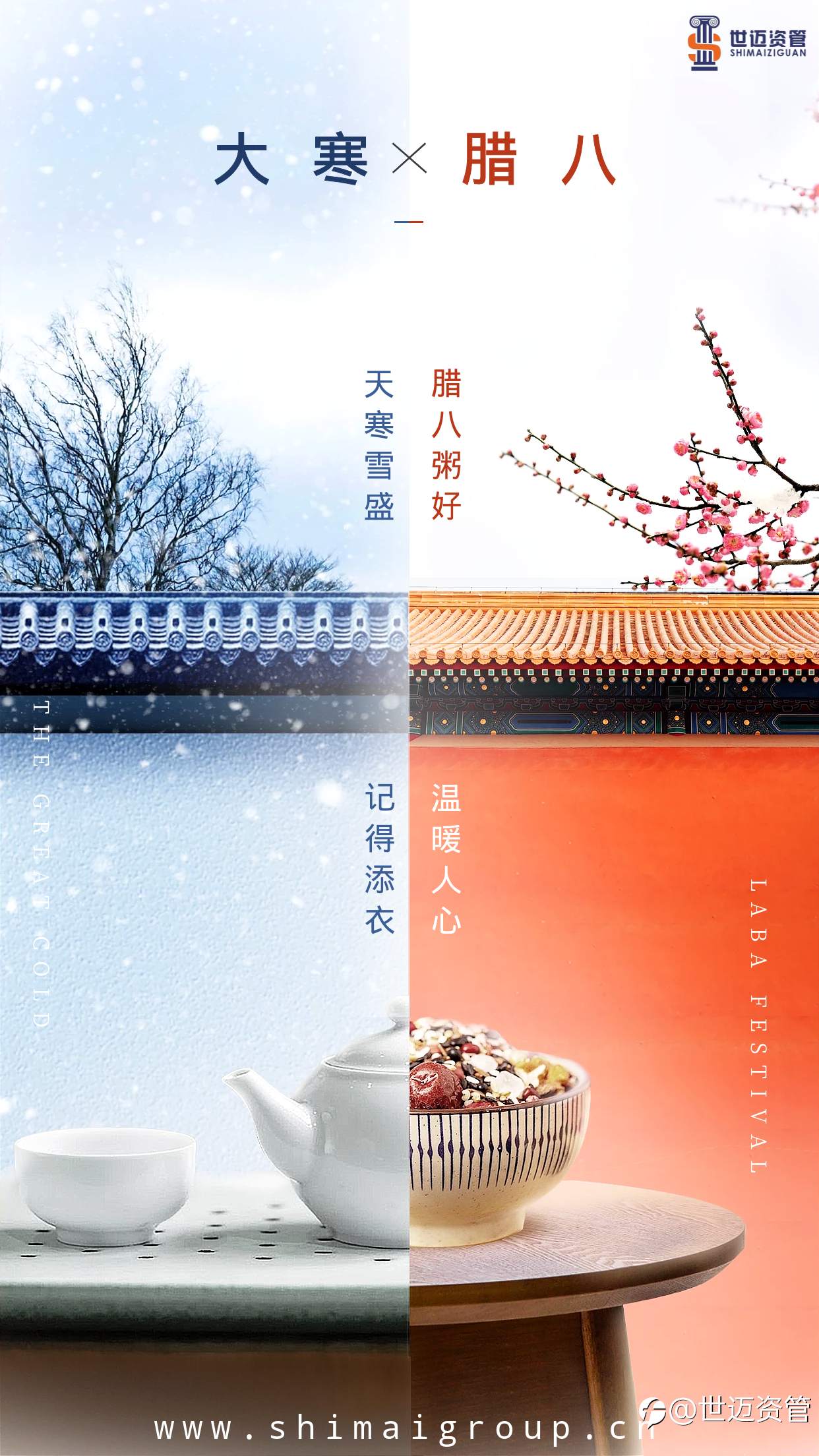 feed image