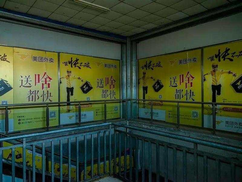 外卖系统里的“幽灵厨房”，藏着另一个世界
