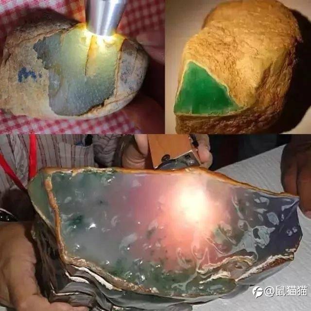 由赌石谈交易