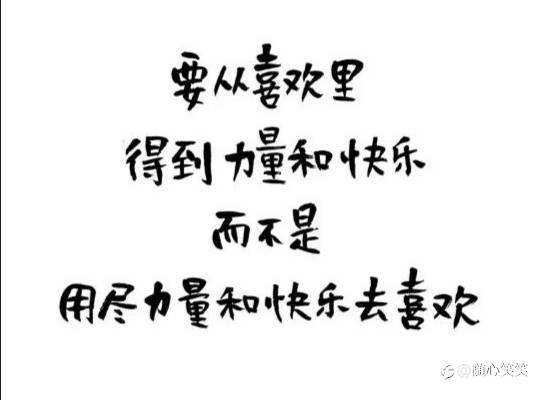 等行情的时候，你会做些什么？