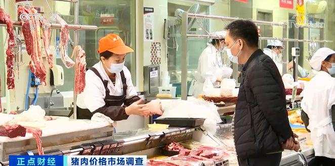 猪肉涨涨涨，生猪期货跌跌跌 预示着什么?