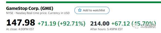 散户是如何拉爆百亿美元对冲基金的？