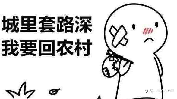 你认为的交易圣杯是什么?