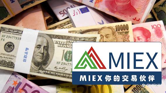 MIEX米汇 :【汇通天下】镑美上行有力