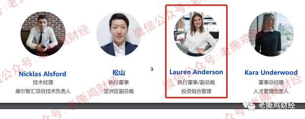 MOR摩尔智汇-牛皮吹上天，结果在裸奔，太辣眼睛了！！