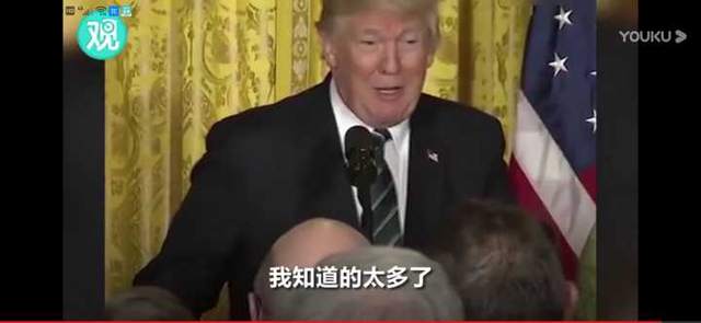 树倒猢狲散，黯然离白宫！别了，懂王！