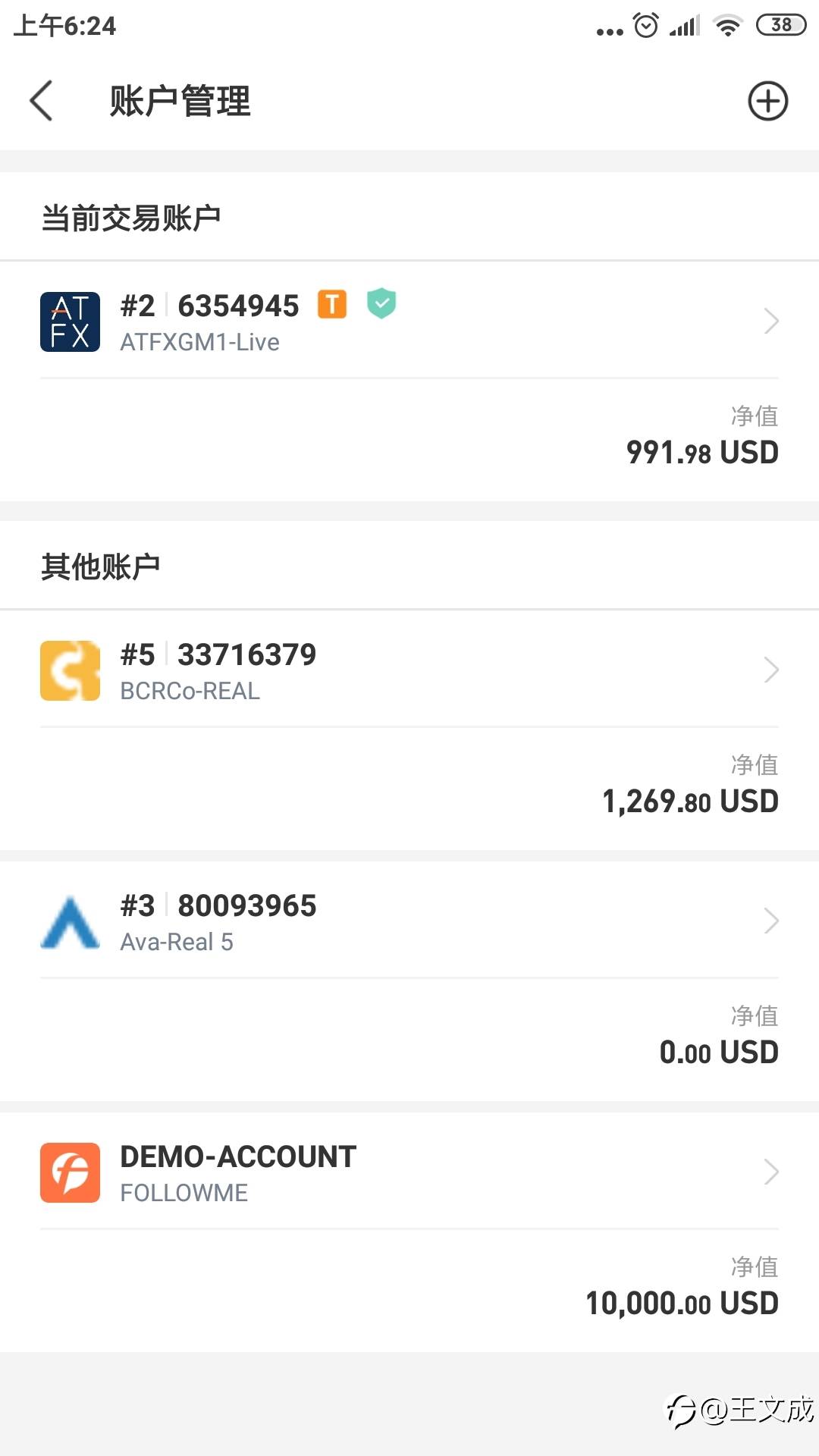 feed-image-2