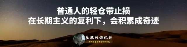 投资市场中的“代孕生意”