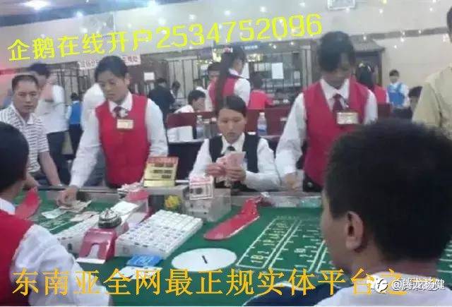 怎样鉴定缅甸腾龙正规实体有现场玩家，验证哪些区别？