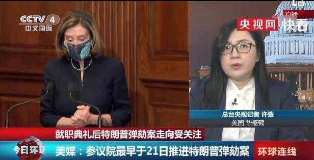老拜头顺利入职，黄金的上涨真的稳吗？