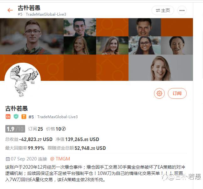 2021年一月再战汇总
