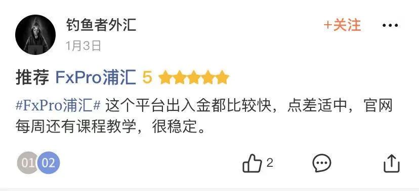 7,500 枚比特币随手扔掉？有一种痛叫回忆