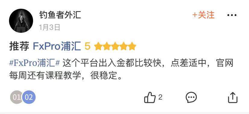 7,500 枚比特币随手扔掉？有一种痛叫回忆
