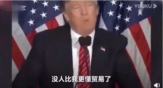 树倒猢狲散，黯然离白宫！别了，懂王！