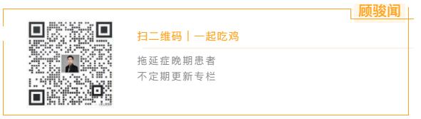 【偷鸡】哪个澳系货币对你猜到了么？（外汇篇2）