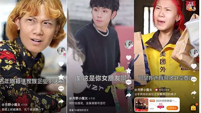 抖音快手无脑广告越来越多：品牌、平台各有算盘