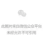 携手FOLLOWME!线上联合讲座带你探索2021年全球交易机会