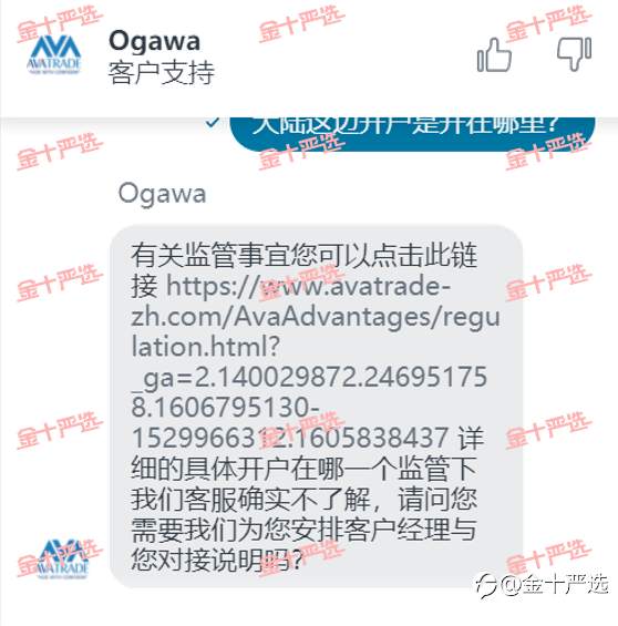 feed-image-2