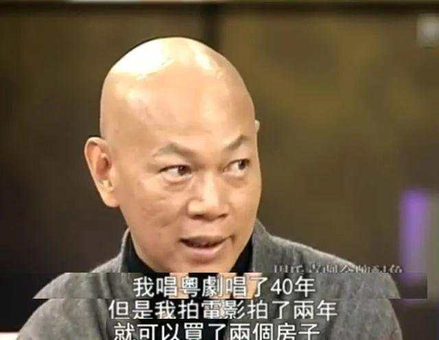 人到中年就是要去“搞钱”！