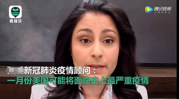 四季：疫情消息不断，黄金有望冲上1920
