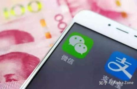 有没有人科普一下央行数字货币？