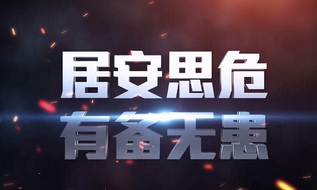 楚悦辰：1.13比特币来回洗盘，怎么做才能不被割？