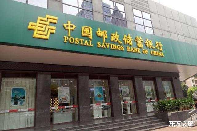 国家队出手，接连成立两家“新银行”，剑指蚂蚁集团？